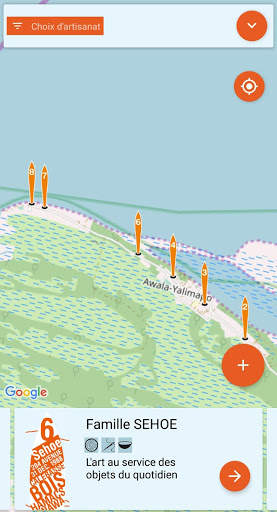 Route de l'Art скриншот 4