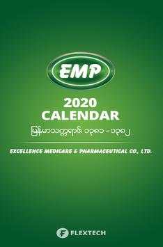 EMP Myanmar Calendar HD скриншот 7