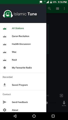 Live Islamic Radio - Islamic Tune 2 تصوير الشاشة