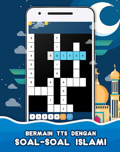 TTS Islam Offline screenshot 4