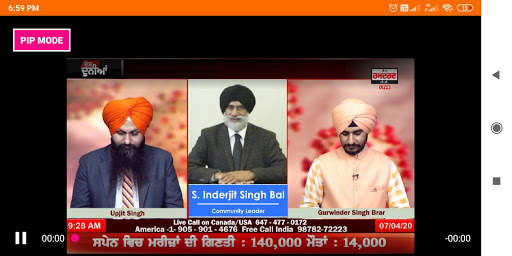 Punjabi Live TV News screenshot 4