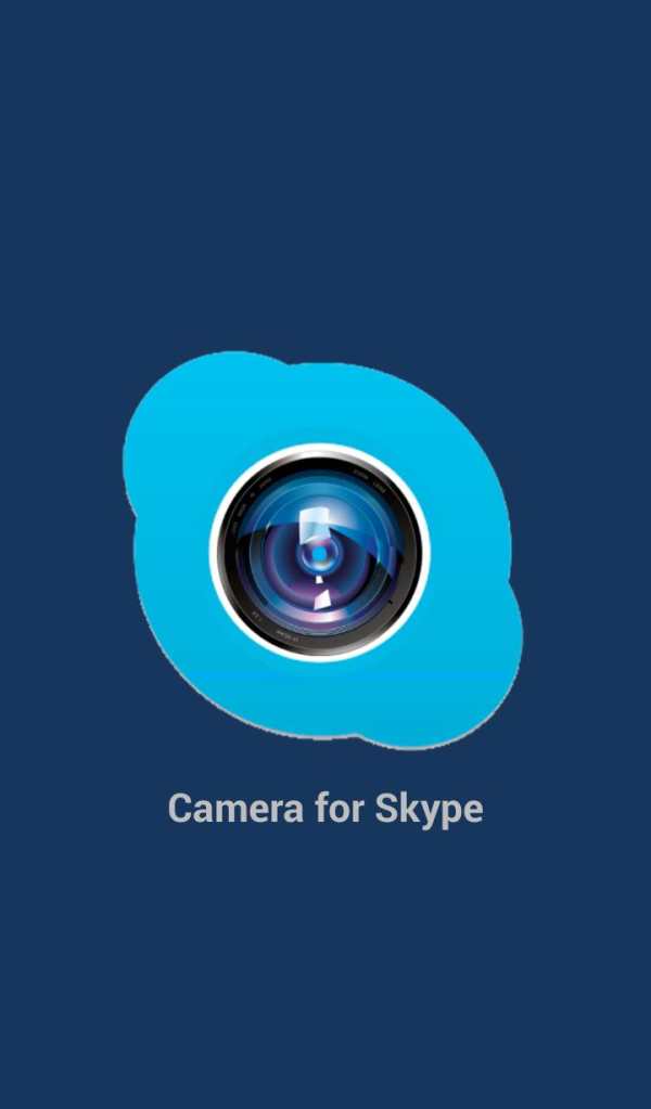Camera for Skype screenshot 1
