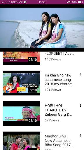 Assamese New Song : Assamese Bihu ❤️ screenshot 3