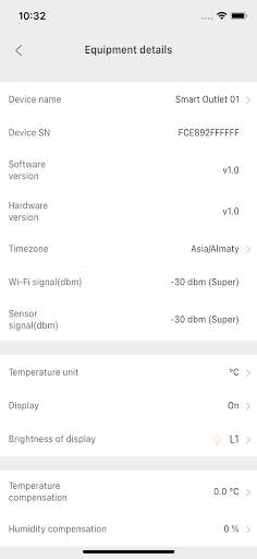 PoerSmart screenshot 8