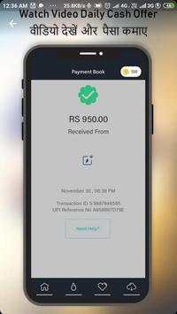 Free 4g Data Recharge screenshot 6