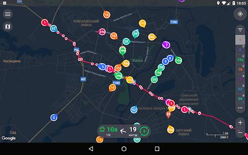 CityBus Суми screenshot 9