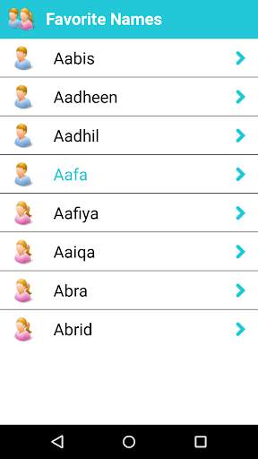 Pakistani Islamic Names with Urdu Meaning, Offline screenshot 3