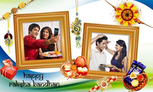 Raksha Bandhan Photo Frames Dual 5 تصوير الشاشة