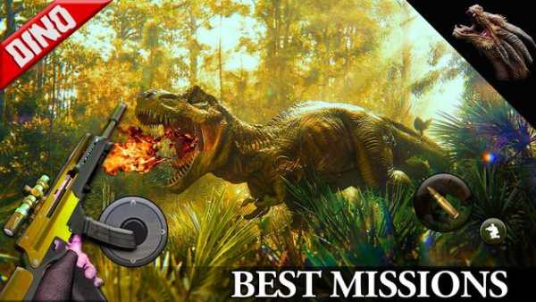Real Dino Hunter: Fps Shooter - Hunting Game 3d screenshot 4