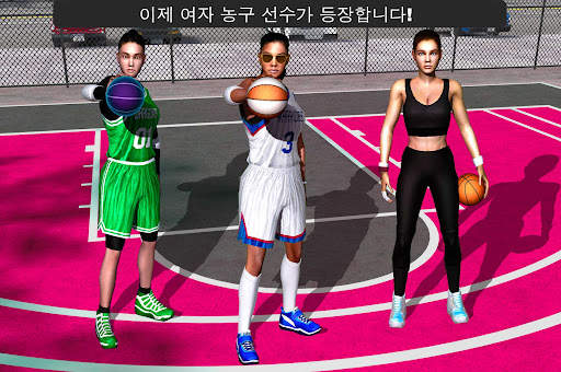 All-Star Basketball 3D™ 2K22 screenshot 12