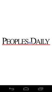 Peoples Daily Nigeria screenshot 1