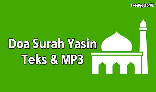 Doa Surah Yasin скриншот 1