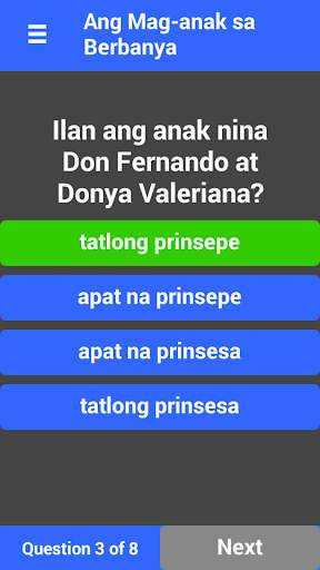 Ibong Adarna Lite screenshot 3
