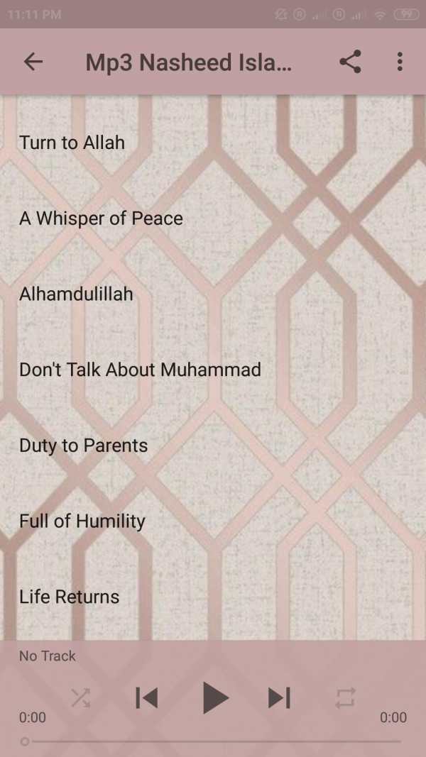 MP3 ISLAMIC NASHEED screenshot 3