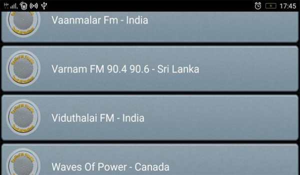 RadioFM Tamil All Stations screenshot 5