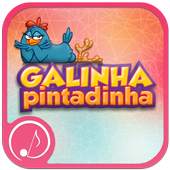 All Galinha Pintadinha music 1.0