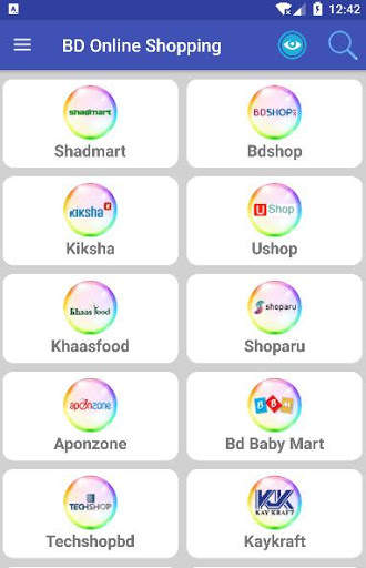 BD Online Shopping | কেনাকাটা করুন অনলাইন এ screenshot 3