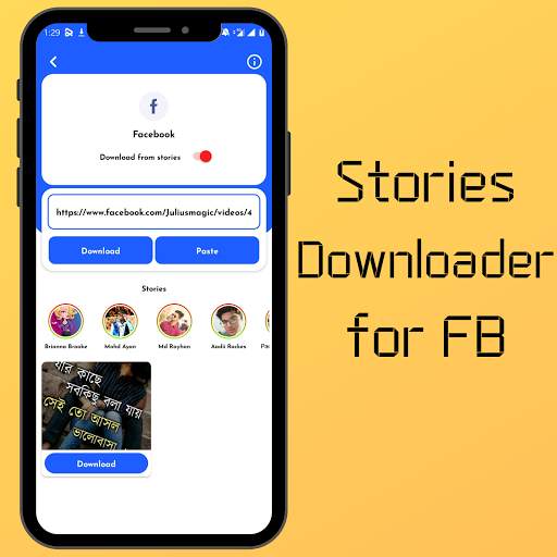Video and Story downloader for facebook screenshot 3