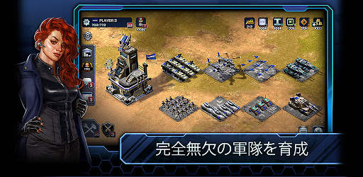 エンパイアーズ＆アライズ「Empires & Allies」 screenshot 2