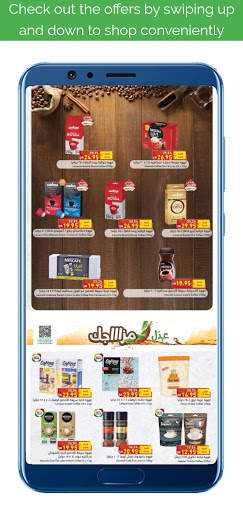 Othaim Markets Offers عروض أسواق العثيم screenshot 4