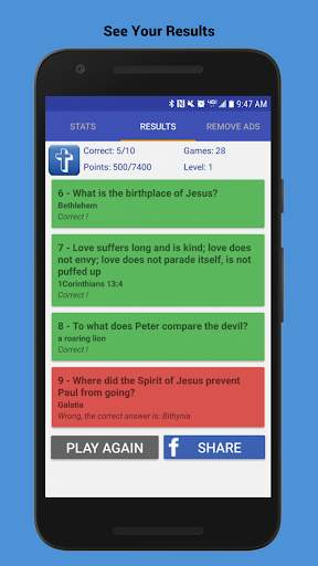 Bible Trivia скриншот 4