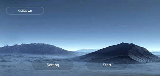 WiFi UAV screenshot 1