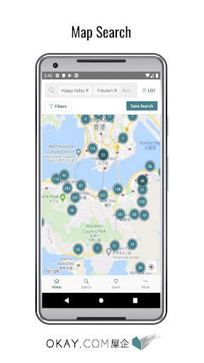 OKAY.COM – HK Property Agent screenshot 1