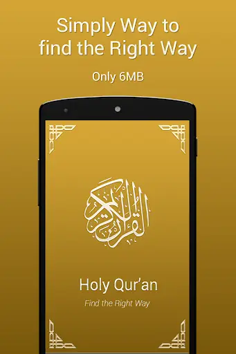 Kur'an-ı Kerim Android Türkiye screenshot 1