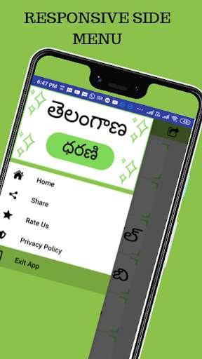 Telangana Land Records-Dharani screenshot 3