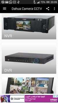 Dahua Camera CCTV screenshot 4