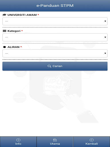 UPUPocket screenshot 12