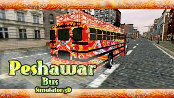 Peshawar Bus Simulator 3D screenshot 1
