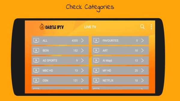 Castle IPTV screenshot 5
