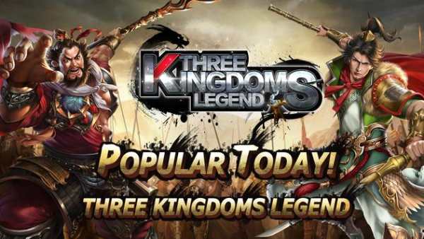 Three Kingdoms Legend screenshot 1