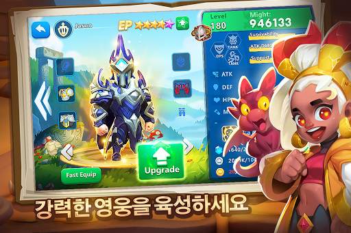 크래프트 레전드 (Craft Legend) screenshot 3