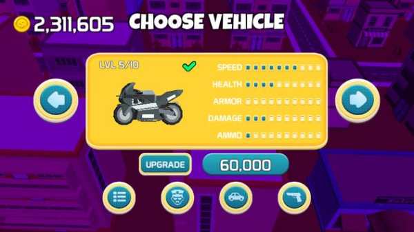 Block City Cop screenshot 2