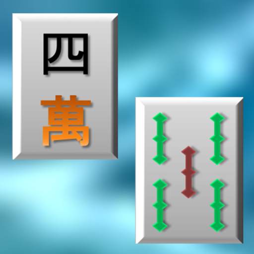 Shisen 2 - HD 2.10