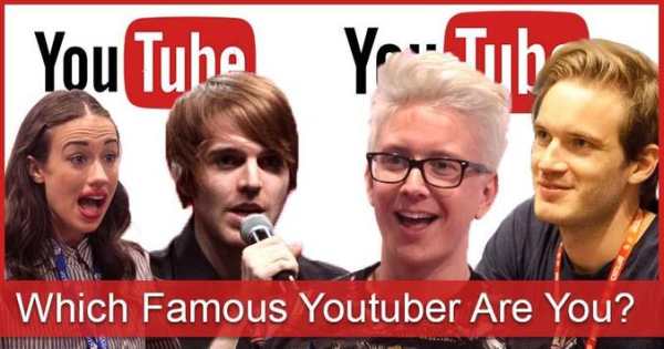 Test: Which youtuber are you? screenshot 1