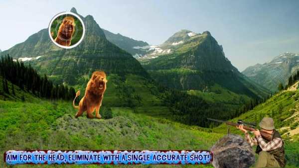 Angry Lion Hunting Season 2017 screenshot 3
