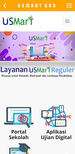 Usmart Browser screenshot 2