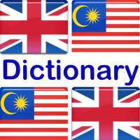 English Malay Dictionary icon
