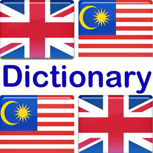 English Malay Dictionary 3.1.0