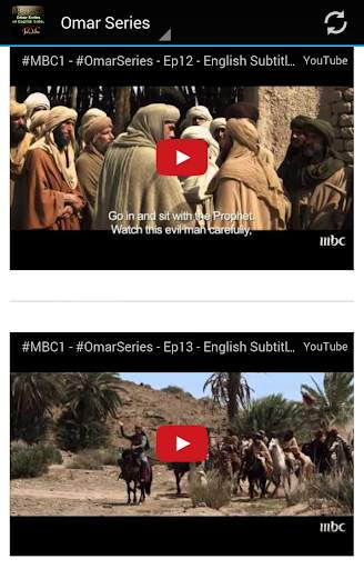 Omar Series -English Subtitles 4 تصوير الشاشة