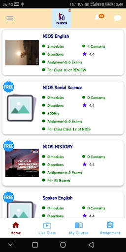 NIOS Education скриншот 1