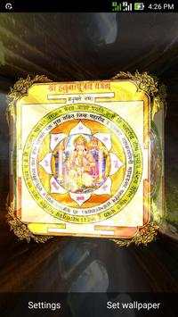 5D Hanuman Live Wallpaper screenshot 1