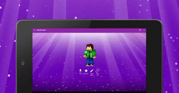 Herobrine Skins for Minecraft in 3D screenshot 24
