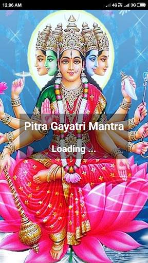Pitra Gayatri Mantra скриншот 1