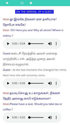 Tamil to English Speaking - Learn English 4 تصوير الشاشة