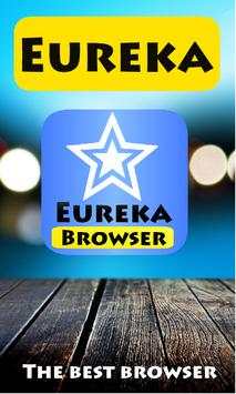Eureka Browser - Hot Browser screenshot 1