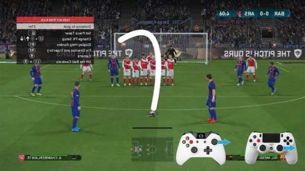 GUIDE PES 17 screenshot 1